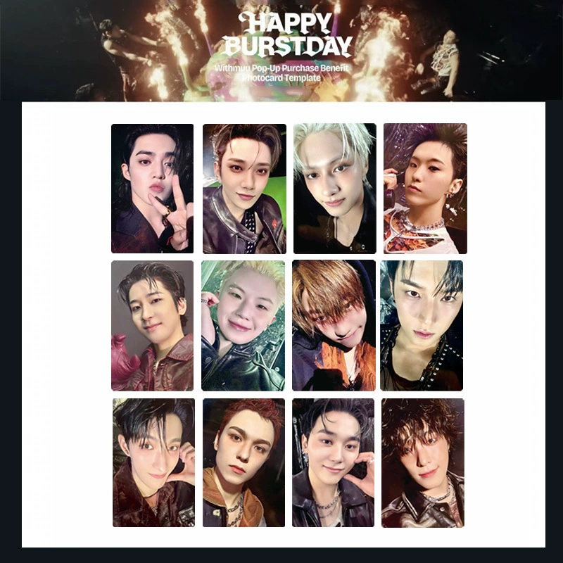ST «HAPPY BURSTDAY» вспышка полная карточка, открытка, специальная карточка, коллекционная карточка Цюй Минхао