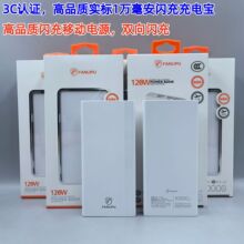 ������YD08�����p���W��10000������늌�3C��ȫ�J�C��y�Ƅ��Դ