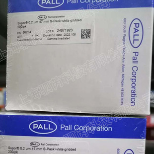 �H��PALL Supor 200΢����z�y�VĤ 66234