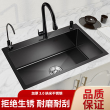 ����ȫ�����������ֹ�һ�w���P䓏N��ˮ��SUS304��β�ϴ���̨��