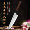 Custom manufacturer VG10 Stainless steel manual Edge Wooden handle Japanese Chef Knife food Salmon sashimi Chopper