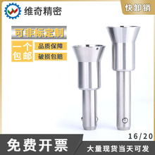 VCN122S澫^ioNጷŲNoP鰲ȫNжN