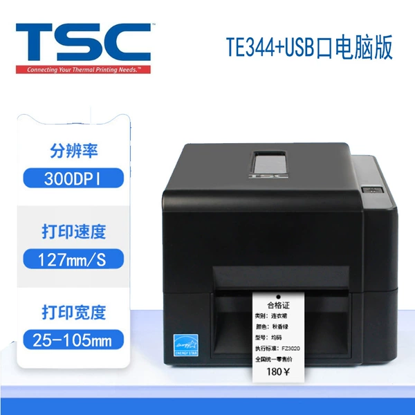TE344 USB port computer version (300DPI)