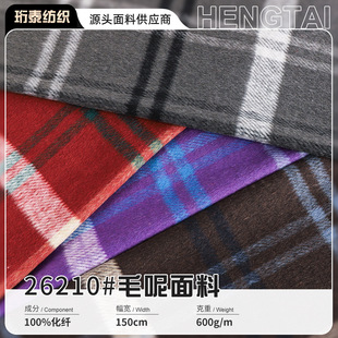 �ּ�ë�����Ͽ�S�ҬF؛600g�ﶬ�Ӻ�������Ϸ��b������²���