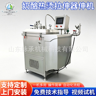 ���ҟ�C��������Cȫ�Ԅ��R�K��������֥ʿ����������������O��