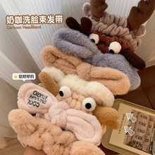 �nϵϴĘ���l��Ůϴ���l��2025���¿����Ĥ�����^���ɐ۰l���^�