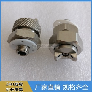 �����l���������P��ⲿ���ʽ��ˮ�F������ 304SS�x�ęC���z��