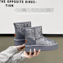 雪地靴女加绒加厚冬季保暖亮片手工刺绣网红同款潮厚底短筒棉靴子