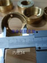 ƽ^yоֱioĸĿ״ֽz~ñ늟ˮ^⚤Ƚz34mm