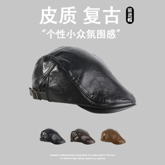 Pu革の前進帽子の女性はシンプルな純色のレトロなベレー帽のファッションに合わせて子供の帽子に顔を見せます。