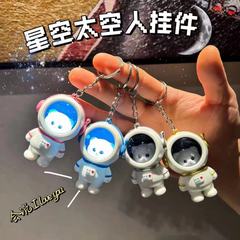 Iloveyou発声人形星空宇宙飛行士キーホルダーかわいい宇宙飛行士小夜灯かばんストラップ人形