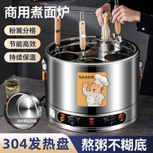 �๦������t늟�����Ͱ̨ʽ���àC�������������C����偠C��Ͱ