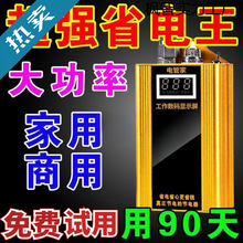 ��������ܼ���ʡ������ܾ���ʡ�ڿƼ�늱����ƹ��sʡ�����늌�