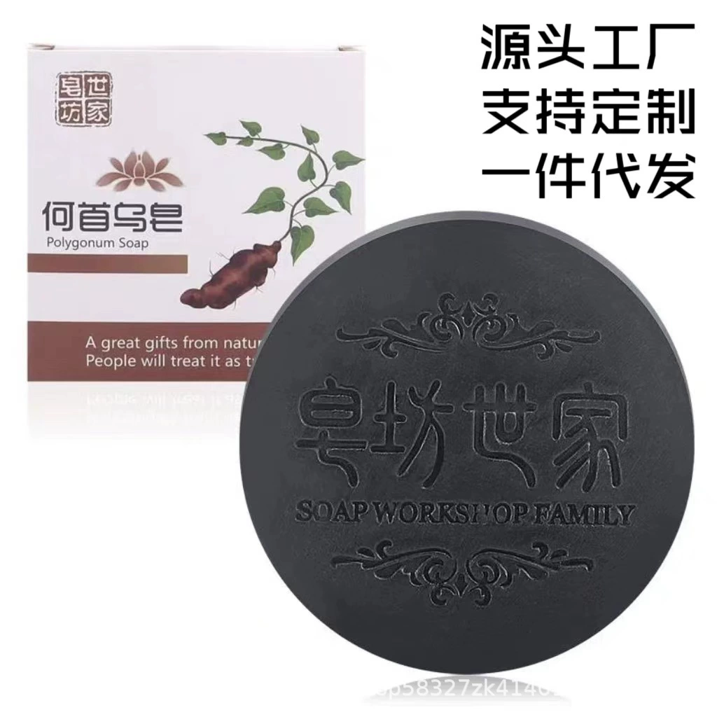 He Shouwu мыло ручной работы мыло экстракт очищенного масла