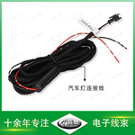 �����������߸�����������ȫ����������Դ������̤�峵Ħ�г�����