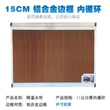 �Bֳ�񺟠�ˮ��15�Bֳ�����֝񺟏S�����ｵ���i���X�Ͻ�ˮ��