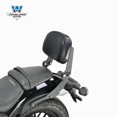 Motorcycle tail spring wind 450CLC multi-function folding - 450cl-c-simple-backrest
