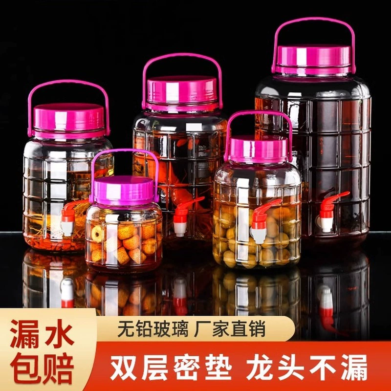 Бутылка для вина, пищевая утолщенная герметичная банка, винная банка 5kg шт., упакованная с крышкой, бутылка для ферментированного вина из ягод лаврового дерева, пустая бутылка