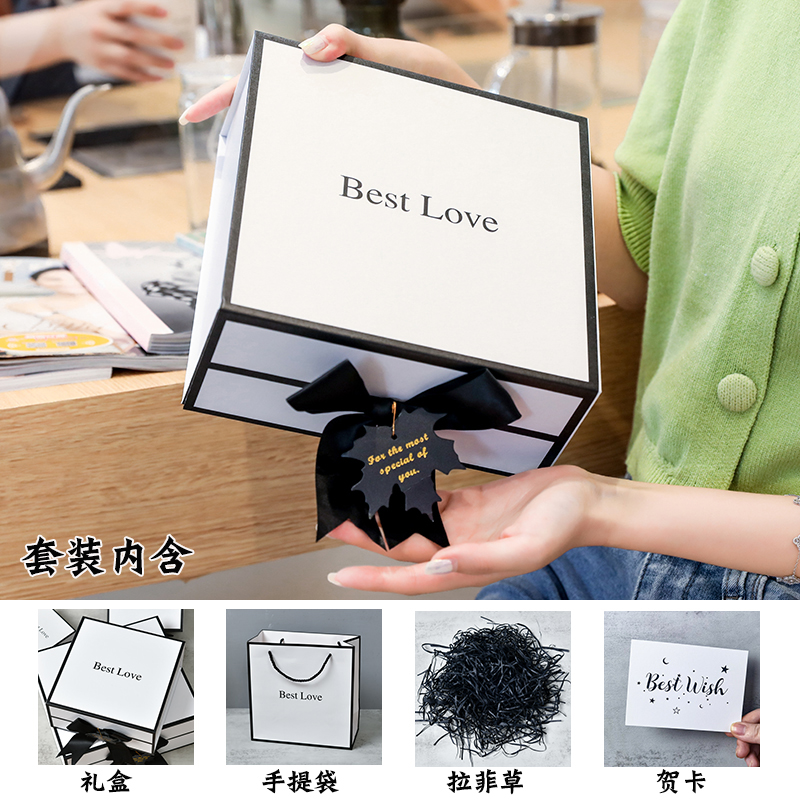 Caja de regalo de estilo coreano hermosa caja de regalo de cumpleaños creativa de niña grande caja de embalaje vacía caja de regalo