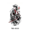 TBS-8535