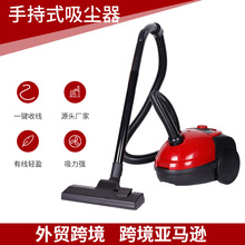 家用吸尘器大功率强吸力卧式吸尘器卧室客厅地毯手持式真空吸尘器
