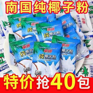 ���Ϯa�ϼ�Ҭ�ӷ۴��bС���b����Ʒ������ɰ��Ҭ��Ҭ�̷�