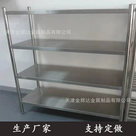工作台;仓储货架;工具车