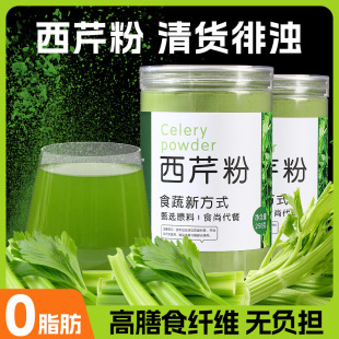 ���۲˷�Óˮ�߲˷�����֭���ú決�_���Ȼʳ�Üp��ʳ�w�S��