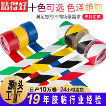 PVC��ʾ�z���ذ廮���}����S���R����Ĥ��߅���侀�N�ز����z