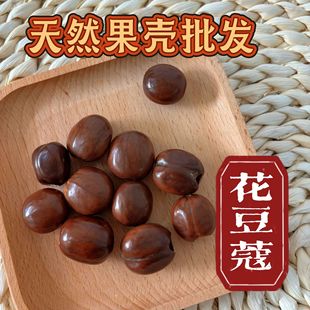 ����ޢ�������l�S��ֱ�N�����u��L⏹����diy���ϰ�����