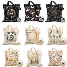 亚马逊跨境潮流 爆款印花动物时尚休闲手提包环保棉质帆布购物袋