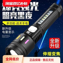 �¿�๦�ܰ׼������Ͳ�󷺹�����L�m���������S�ޑ��������Ͳ