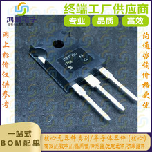 ԭ����ӦIRFP350PBF��ЧӦMOS��400V16Aȫ��ԭװ�ֻ�