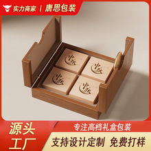 ������OӋ��Ʒ����b��ľ�|��Y�����l�߶˷��w��ж���