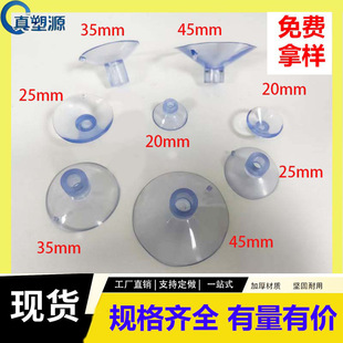 PVC͸�����P��������������������㰲�b���úÿ�