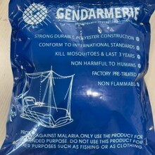 ���� LLIN �LЧ���x�Î� ��șdeltamethrin Դ�^���S�羳���l