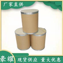 ���� �۾Sͪ�� ����ϩ������ͪ�� 11% 25KG��ӆ ���󃞻�
