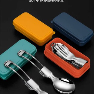 304���P䓿��ۯB���Ӳ��Ӳ������b�W���������б�yʽ�;߆���y*