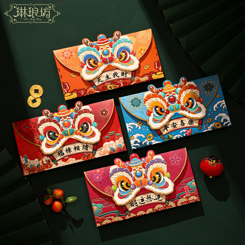 Festival de Primavera año festivo del Dragón León sobre rojo Año Nuevo moda nacional Bolsa de Año Nuevo horizontal cien yuanes regalo creativo sello seguro y feliz