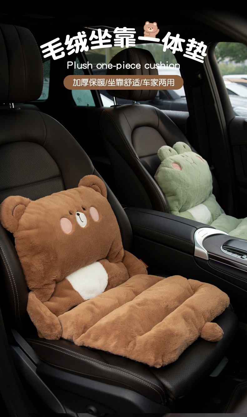 Car Seat Cushion Winter Plush Single-Piece Car Seat Pad Cute Cartoon Lumbar Support Cushion Warm Booster Seat Cushion for Women