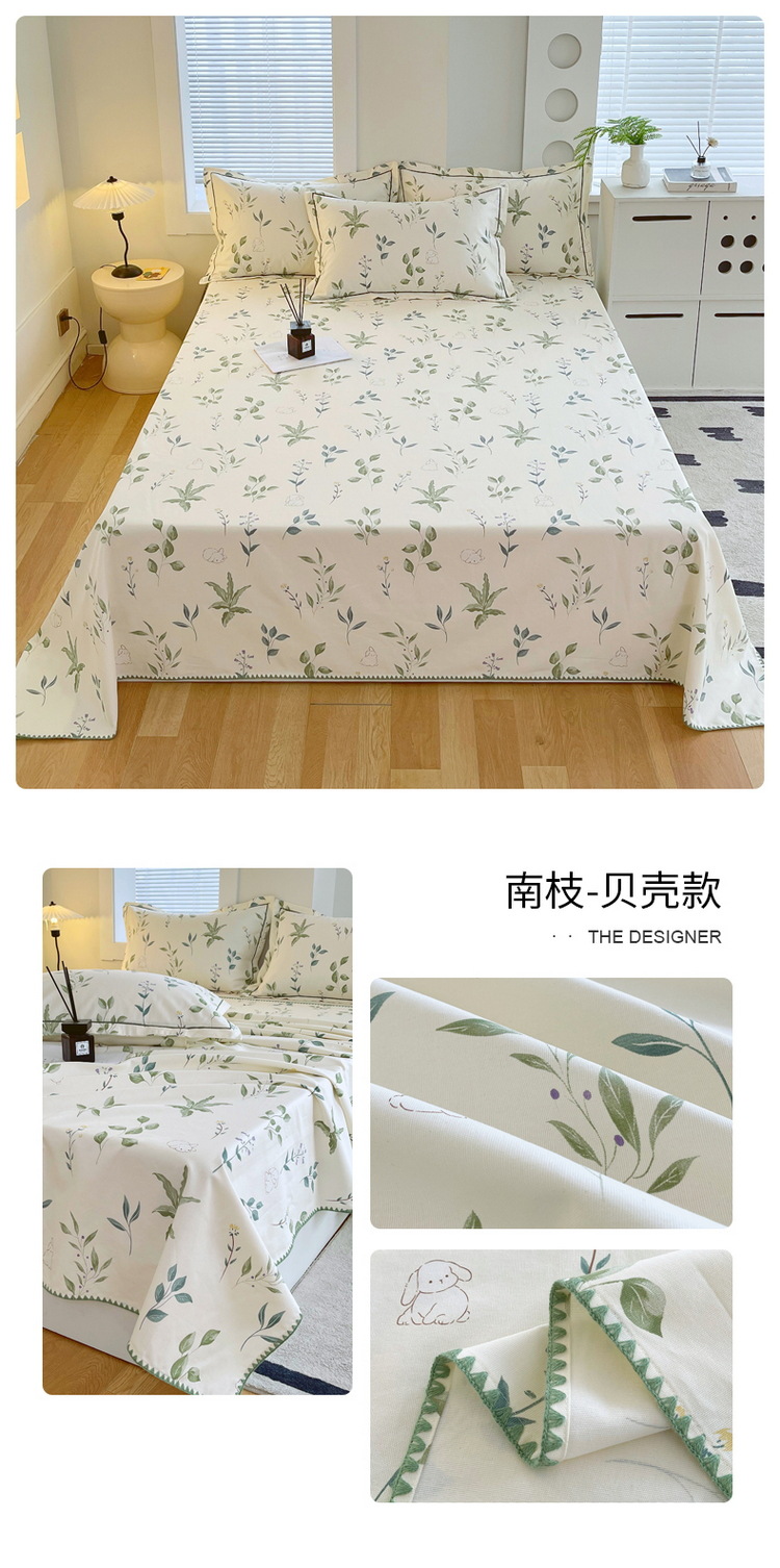 Sábana de tela gruesa vieja de algodón puro pieza única 100 algodón verano sensación fresca dormitorio funda de almohada individual juego de tres piezas 2