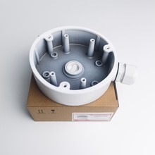 DS-1280ZJ-PT6海康摄像机藏线盒hikvision camera junction box