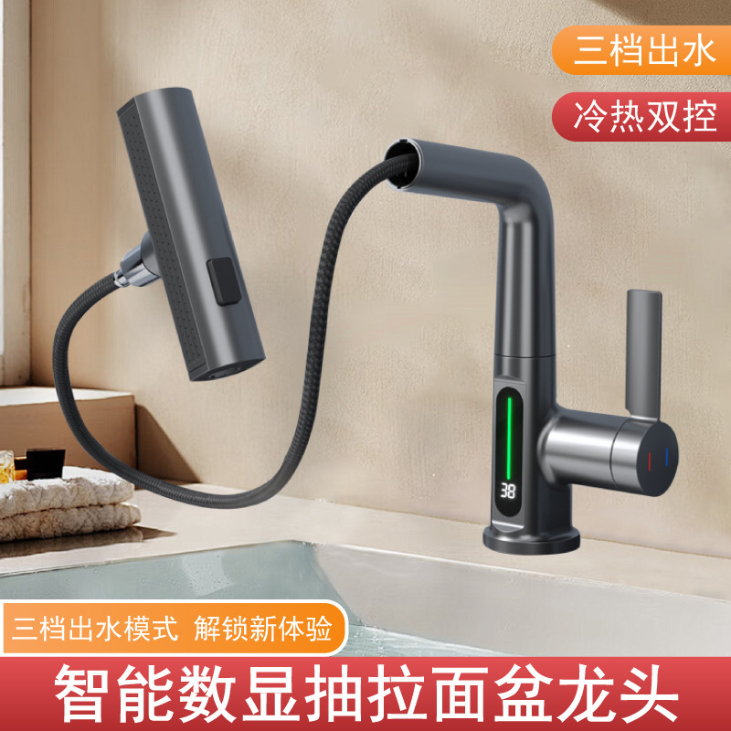 Washbasin Faucet, Hot and Cold Dual-Use, Household All-Copper Bathroom Sink, Adjustable Height, Simple Style Faucet Washbasin Faucet, Hot and Cold Dual-Use, Household All-Copper Bathroom Sink, Adjustable Height, Simple Style Faucet