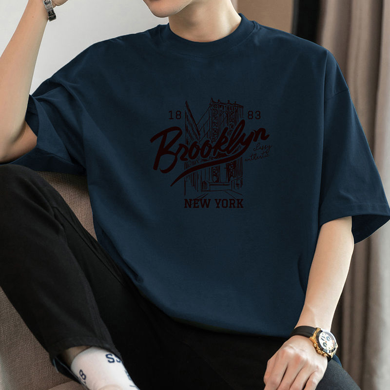 200g重ポンド純綿tシャツ男性半袖夏のトレンドゆるい丸襟上服アメリカ半袖tシャツ|undefined