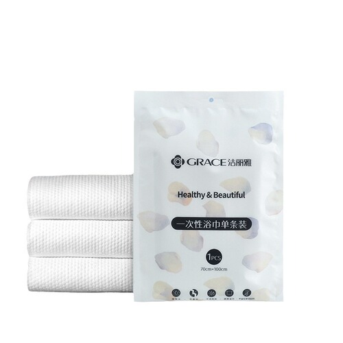 Jialiya disposable thickened bath towels for men and women thickened travel portable hotel compressed large towels travel supplies
