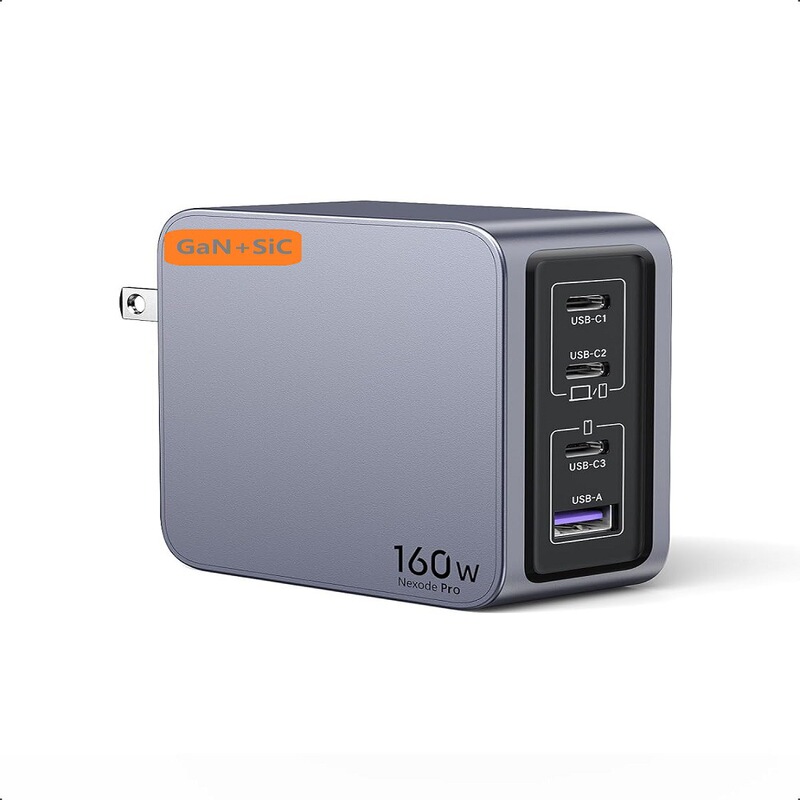 Source Manufacturer 120W Desktop Charger 160W Gallium Nitride Pd Adapter 1A3C Silicon Nitride Charging Head