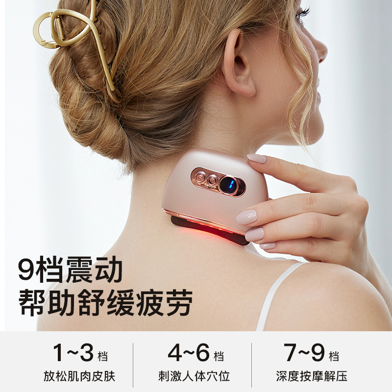 充電式石製スクレイピング器具、電動スクレイピング器具、スマートフェイシャルリフティング＆シェービング美容器具、洗顔器具|undefined