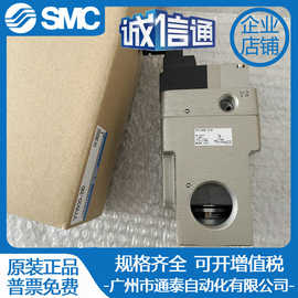 日本SMC全新原装电气比例阀VY1500-210 假一罚十 实拍图片
