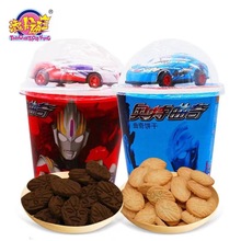 �혷��ͨ���W�����ɿ�����������eʳƷ��ͯ�ǹ����һ������b
