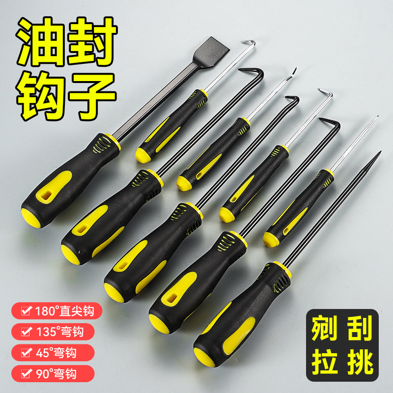 Jefe de tornillo de sellado de aceite, gancho de sellado de aceite de alta dureza, conjunto de cuatro piezas, gancho de sellado de aceite de reparación de automóviles mini cortos